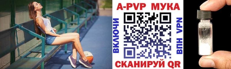 Купить Верхоянск Конопля Амфетамин ГАШИШ