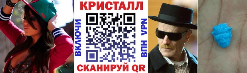 darknet как зайти  Верхоянск  OMG сайт  Амфетамин VHQ  где найти наркотики 