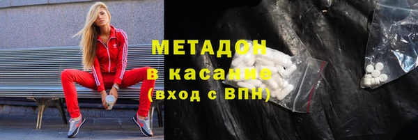 а пвп мука Абдулино