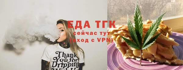 2c-b Семилуки