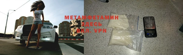 2c-b Семилуки