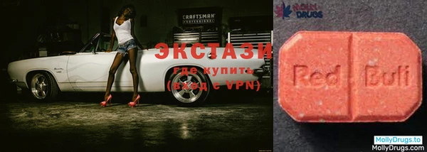 а пвп мука Абдулино