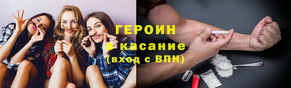 а пвп мука Абдулино