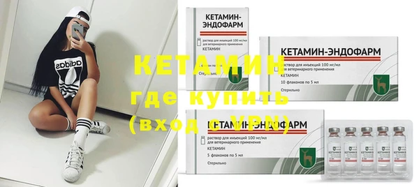 а пвп мука Абдулино