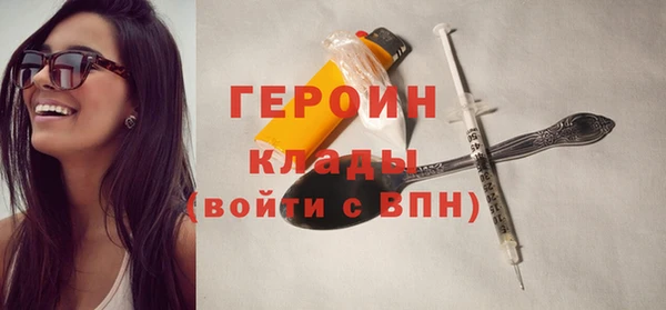 бошки Семёнов