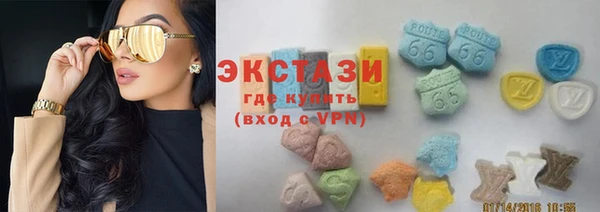 прущая мука Абаза