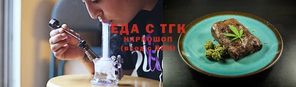 бошки Семёнов