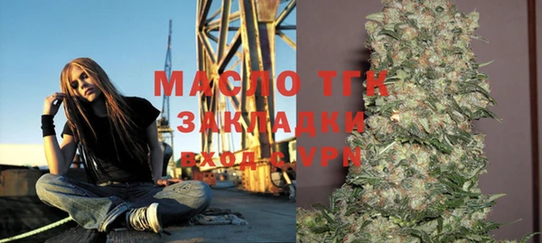 бошки Семёнов