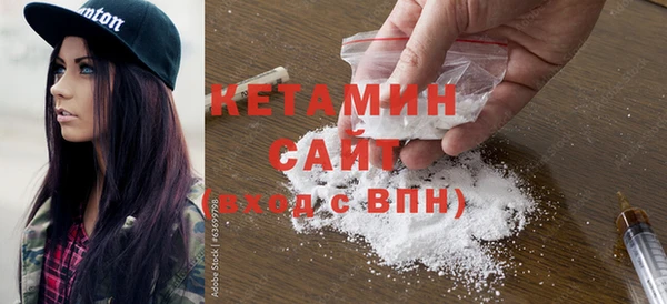 а пвп мука Абдулино