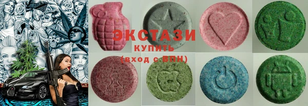 а пвп мука Абдулино