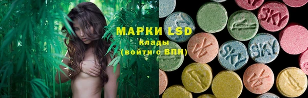 а пвп мука Абдулино