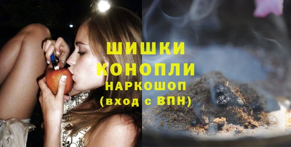 а пвп мука Абдулино