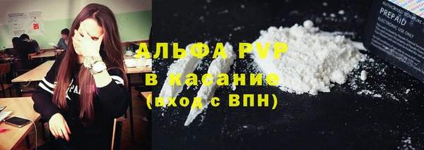 2c-b Семилуки