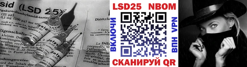 гидра маркетплейс  купить закладку  Верхоянск  ЛСД экстази ecstasy 