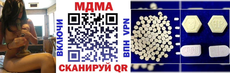MDMA VHQ  Верхоянск 
