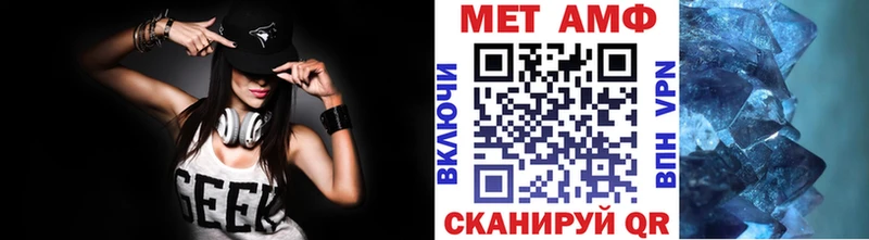 OMG ONION  Верхоянск  Первитин пудра 
